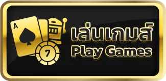 play