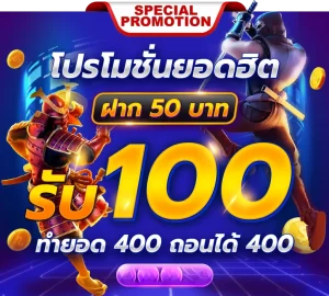 OCA168